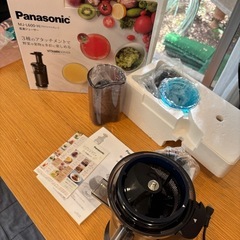 低速ジューサー　パナソニック　の画像