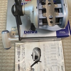 ダイワスーパータナコン400の画像