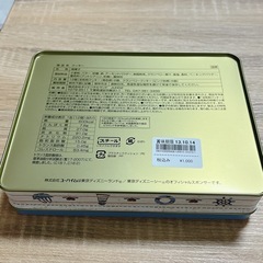 ディズニーまとめ売りの画像