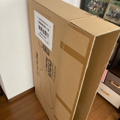 アコギ発送用　ダンボール　箱の画像