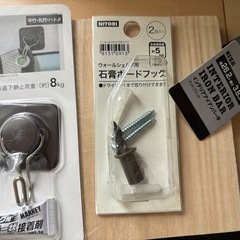 すだれ、板など7点まとめ売りの画像
