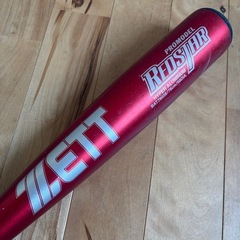 ZETT ゼット　 金属バット  PROMODEL REDSTAR  78cm 軟式少年用の画像