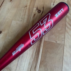 ZETT ゼット　 金属バット  PROMODEL REDSTAR  78cm 軟式少年用の画像