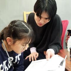 熊本市新水前寺駅から徒歩３分！通い放題、話し放題の英会話クラブ！の画像