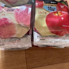 こんにゃくゼリー10個の画像