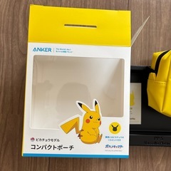 新品 ピカチュウ　コンパクトポーチの画像