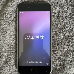 iPhoneの画像