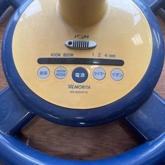 レトロ　ハロゲンヒーター　通電OKの画像