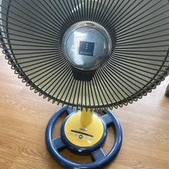 レトロ　ハロゲンヒーター　通電OKの画像