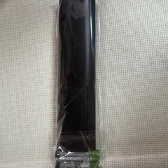 HotaluX ホタルクスN4222照明用リモコン乾電池付き新品未使用の画像