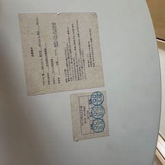 ニトリテーブル＆イスの画像