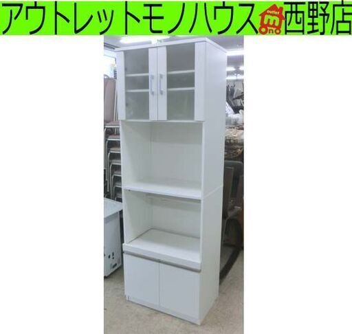 レンジボード 幅60×奥行40×高さ178cm 白 ニトリ フォルムN RE1860 ホワイト レンジ台 札幌 西野店