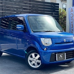 安心の総額表示！車検満たん★スズキMRワゴン禁煙車ナビTVアルミホイール取説プッシュスタートとても綺麗です！の画像