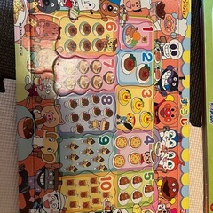 パズル各100円の画像