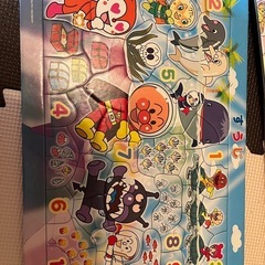 パズル各100円の画像
