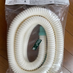 洗濯機用排水ほーホースの画像