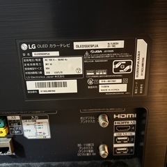 LG 55V型 4K有機EL テレビ2019年　ジ
ャンク の画像