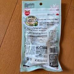 アニマルランド　やわらかプチコーンの画像
