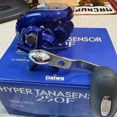 ダイワハイパータナセンサー250Fの画像