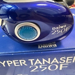 ダイワハイパータナセンサー250Fの画像