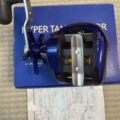 ダイワハイパータナセンサー250Fの画像