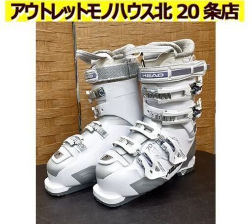 札幌【24.0～24,5cm HEAD アルペンスキーブーツ】NEXT EDGE 70 アウトソール289mm フレックス70 4バックル 白 ホワイト スキー靴 ヘッド 北20条店