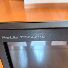 パソコン モニターの画像