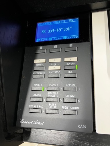 ☆値下げ☆ロ2510-284 KAWAI CA97B 電子ピアノ 2015年製 3本ペダル イス付き 88鍵盤 一部鍵盤重いです 通電
