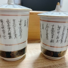 九谷焼まとめ売りセットの画像