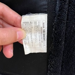 折りたたみ式コンパクト座椅子 100-SNC041 ブラック の画像