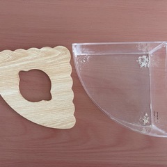 BUCATSTATE ケージ　飼育セットの画像