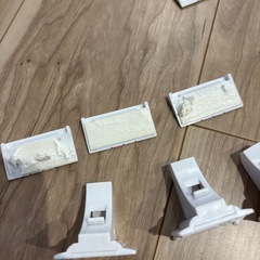 マグネット式 チャイルドロックの画像