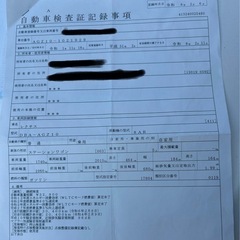 レクサスNX300  令和元年の画像