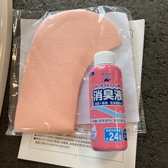 ポータブルトイレの画像