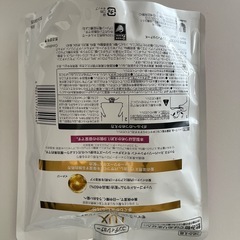 【新品】シャンプー、コンディショナー、洗濯洗剤さらさの画像