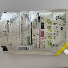 【新品】シャンプー、コンディショナー、洗濯洗剤さらさの画像