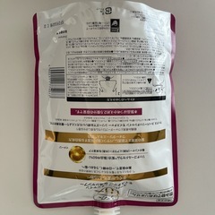 【新品】シャンプー、コンディショナー、洗濯洗剤さらさの画像