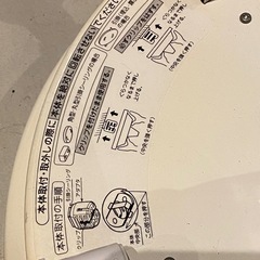 シーリングライト　調光の画像
