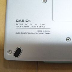 電子辞書 CASIO EX-wordの画像