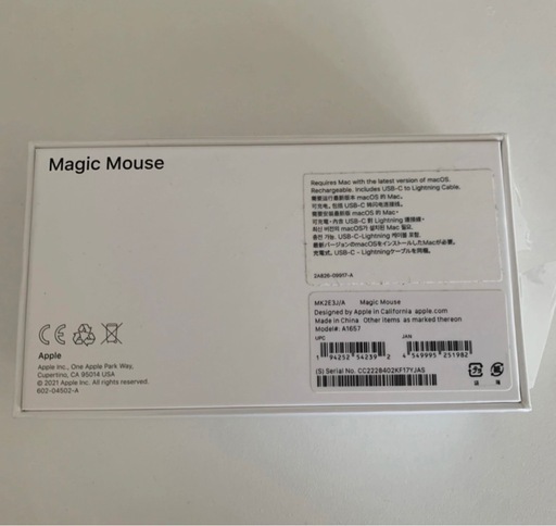 10/18までiMac Catalina 純正キーボード➕マウス付き