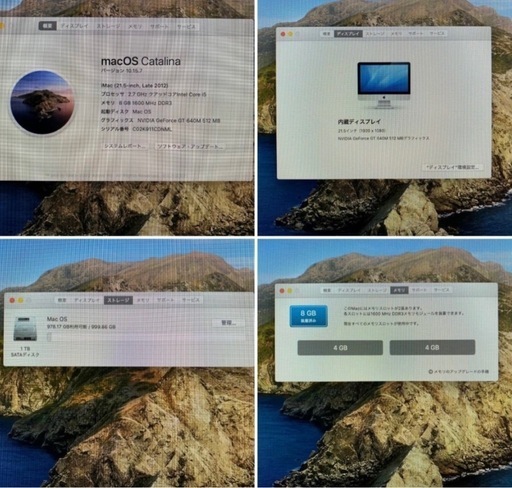 10/18までiMac Catalina 純正キーボード➕マウス付き
