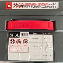 【新品未使用】タイヤチェーンの画像