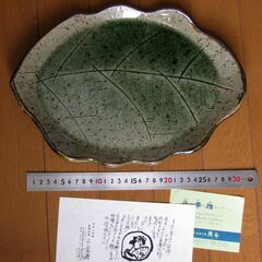 未使用品【美濃焼／小町焼  和皿 陶器皿】大１枚＋小５枚の画像