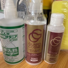 【未使用】洗車セットの画像