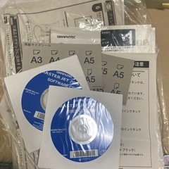 プロッターの画像