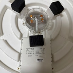 LEDシーリングライト 6畳 調光 アイリスオーヤマ リモコン付の画像
