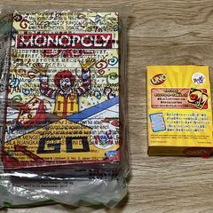 【未開封および未使用】モノポリーとUNOの画像