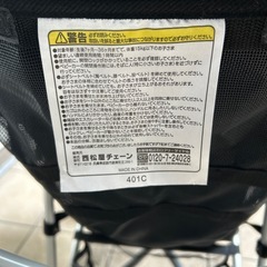 バギーfanロングプラスの画像