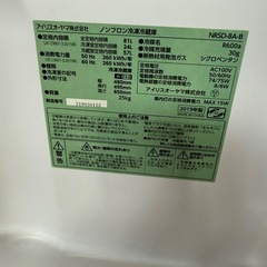 2019年　アイリス　小型冷蔵庫　中古
の画像