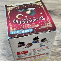 名探偵コナン ドリーミングエッグ 工藤新一の画像